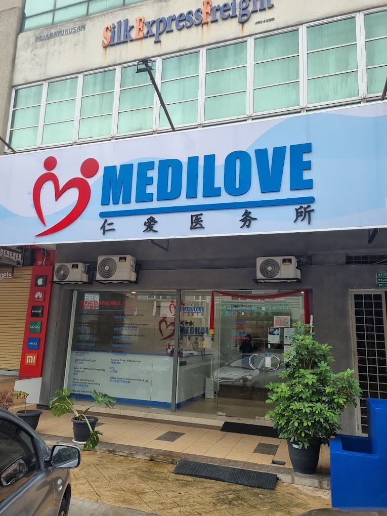 Branch - Klinik Medilove Bandar Puteri Puchong