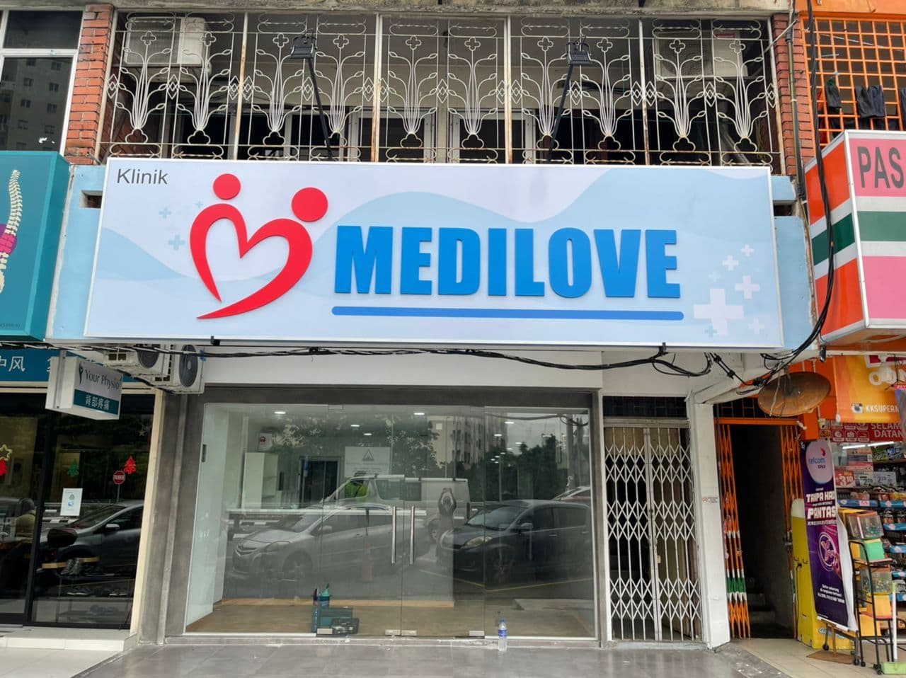 Branch - Klinik Medilove Kepong Baru | Health Screening Centre (Kepong Baru) 验血诊所