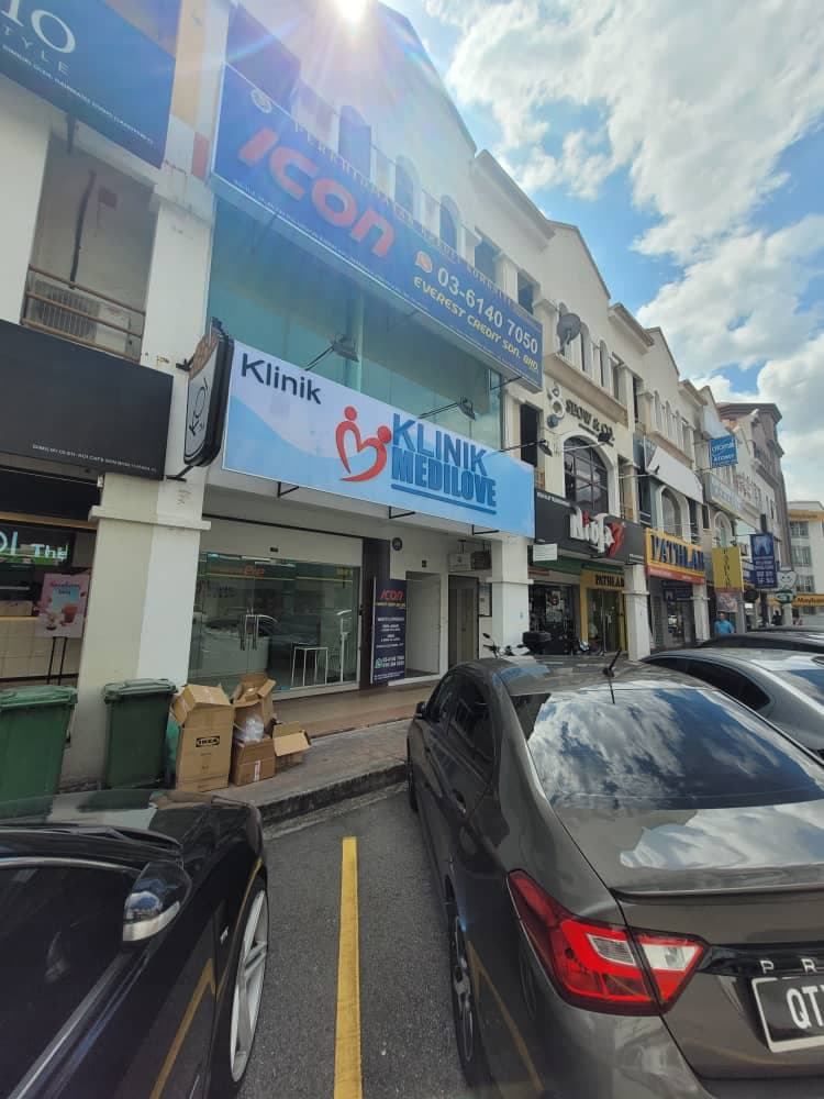 Branch - Klinik Medilove Kota Damansara 仁爱医务所（哥打白沙罗）