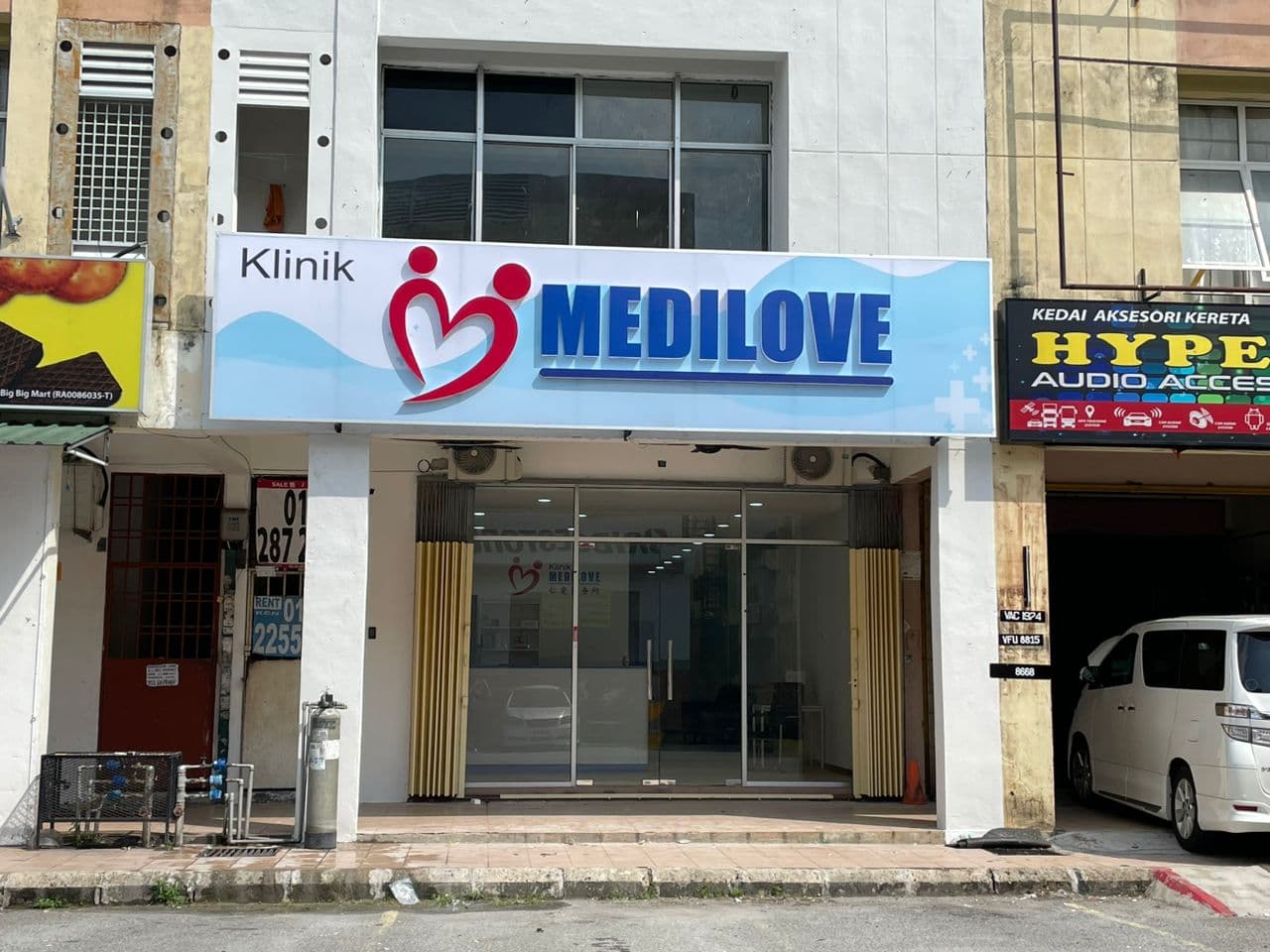 Branch - Klinik Medilove Bandar Mahkota Cheras 仁爱医务所 (蕉赖皇冠城镇)