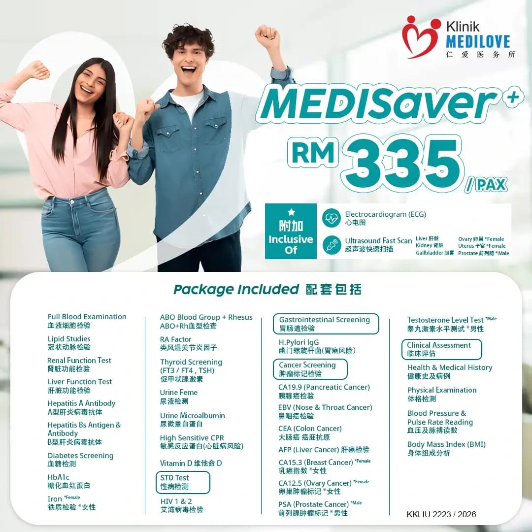 klinik-medilove-damansara-uptown-young-male