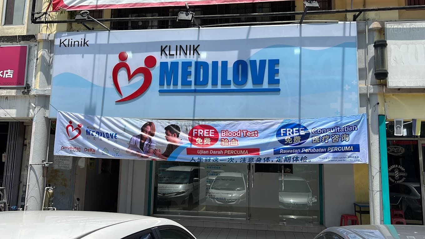 Branch - Klinik Medilove Puchong Utama