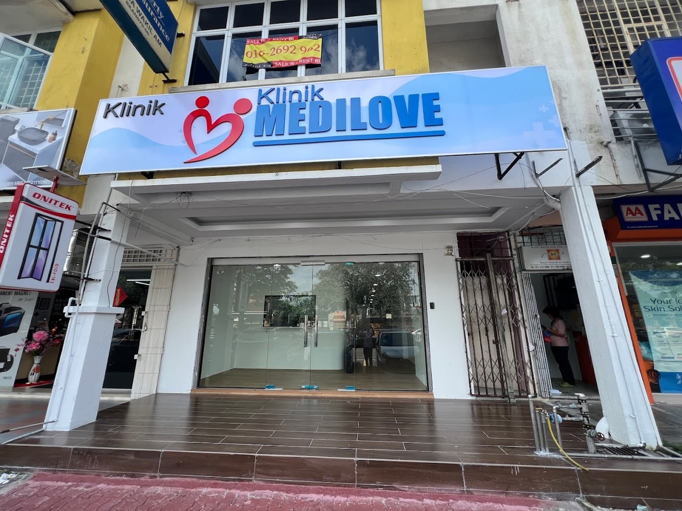 Branch - Klinik Medilove Serdang (仁爱医务所）