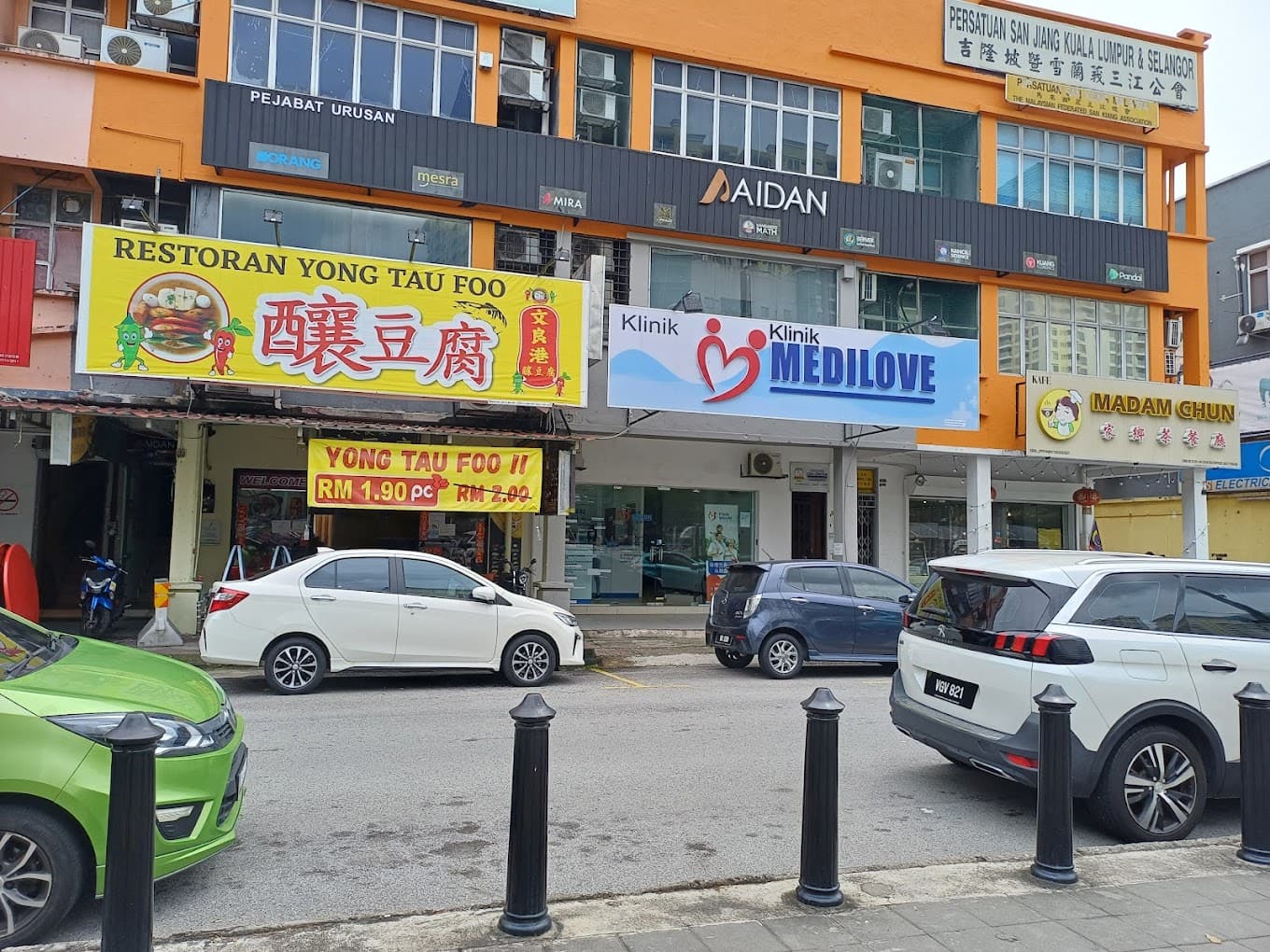 Branch - KLINIK MEDILOVE SETAPAK 仁爱医务所(文良港)