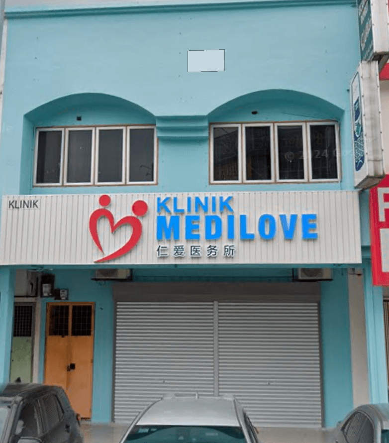 Klinik Medilove Sungai Chua Kajang 