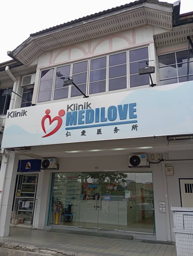 Branch - Klinik Medilove Sri Petaling 仁爱医务所 (大城堡)