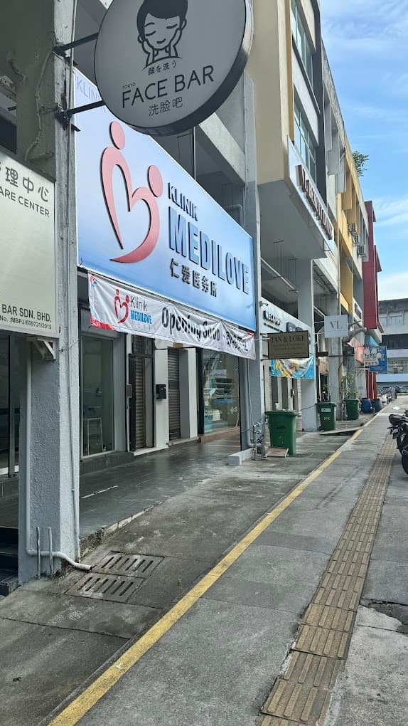 Branch - KLINIK MEDILOVE DAMANSARA UPTOWN 仁爱医务所（白沙罗上城)