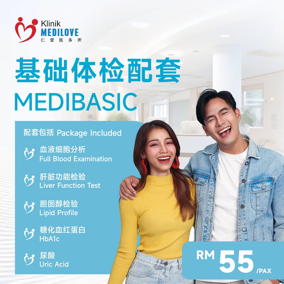 klinik-medilove-damansara-uptown-young-male