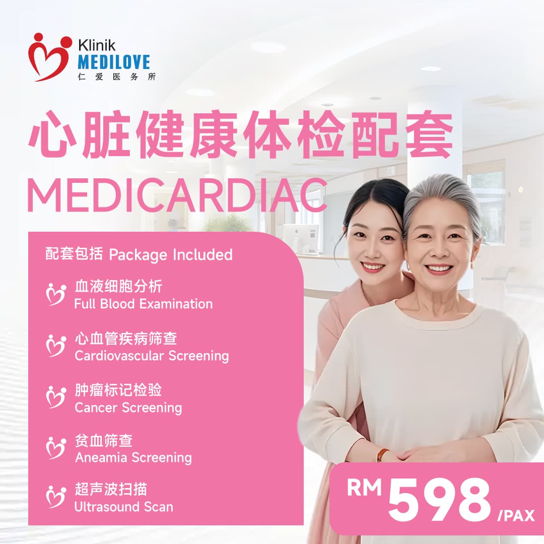 klinik-medilove-damansara-uptown-young-male