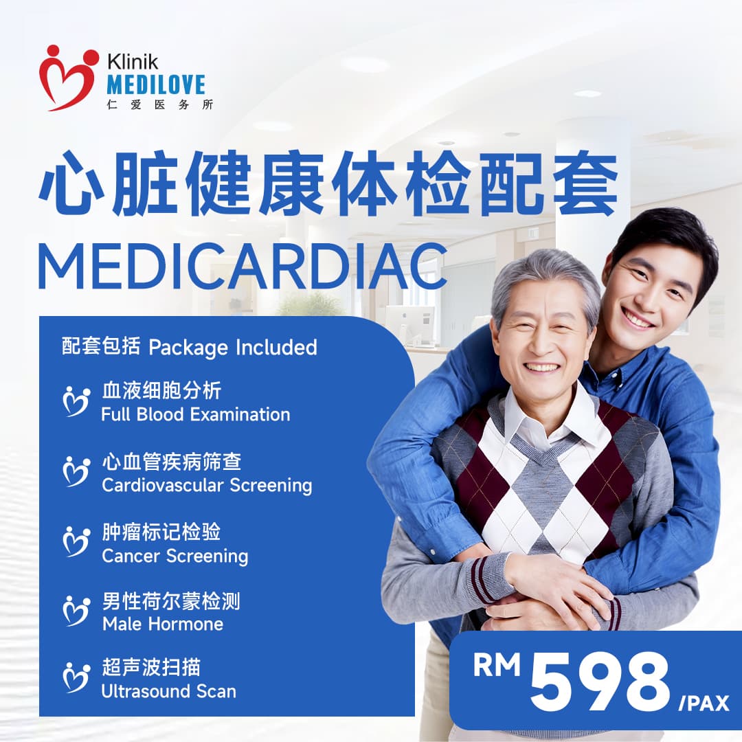 klinik-medilove-damansara-uptown-young-male