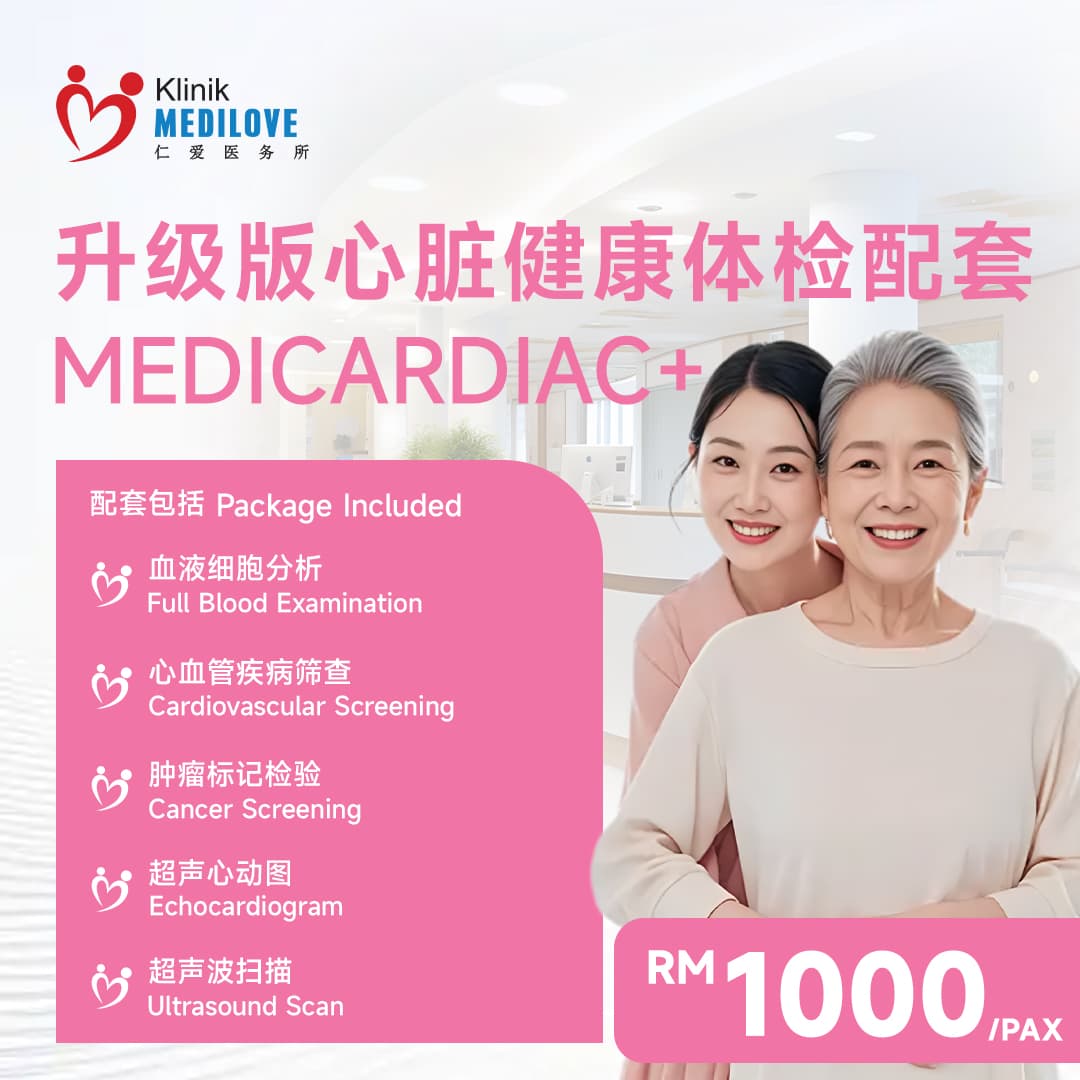 klinik-medilove-damansara-uptown-young-male