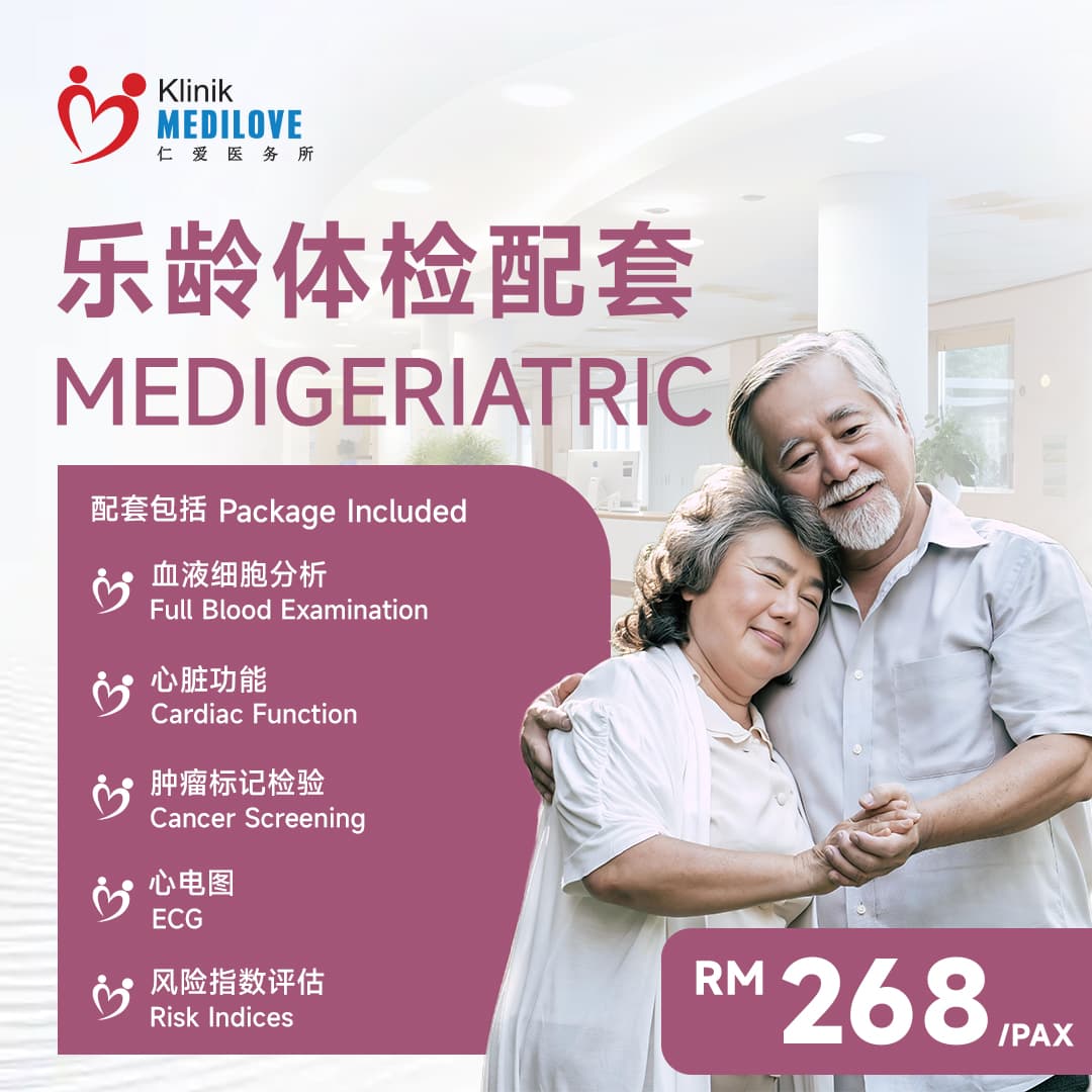 klinik-medilove-damansara-uptown-young-male