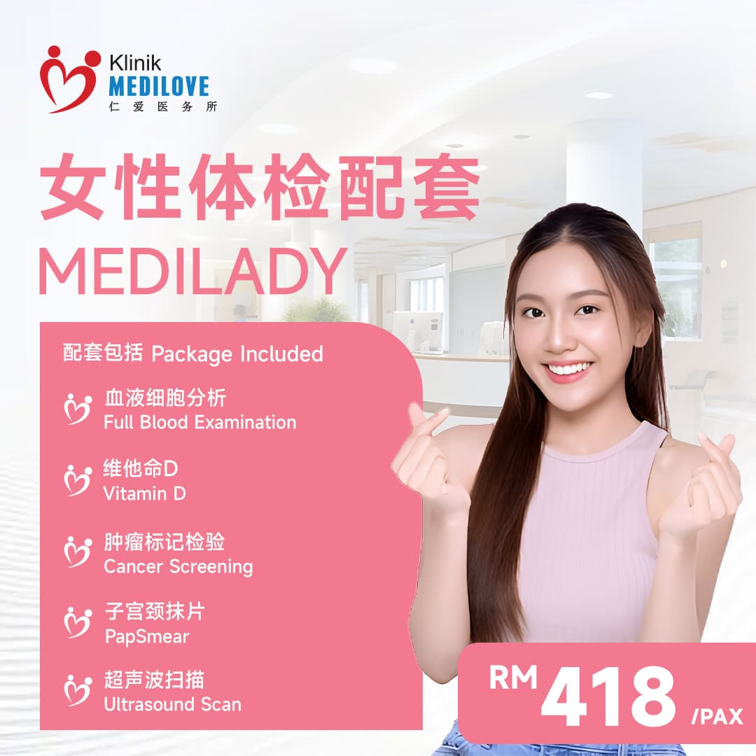 klinik-medilove-damansara-uptown-young-male