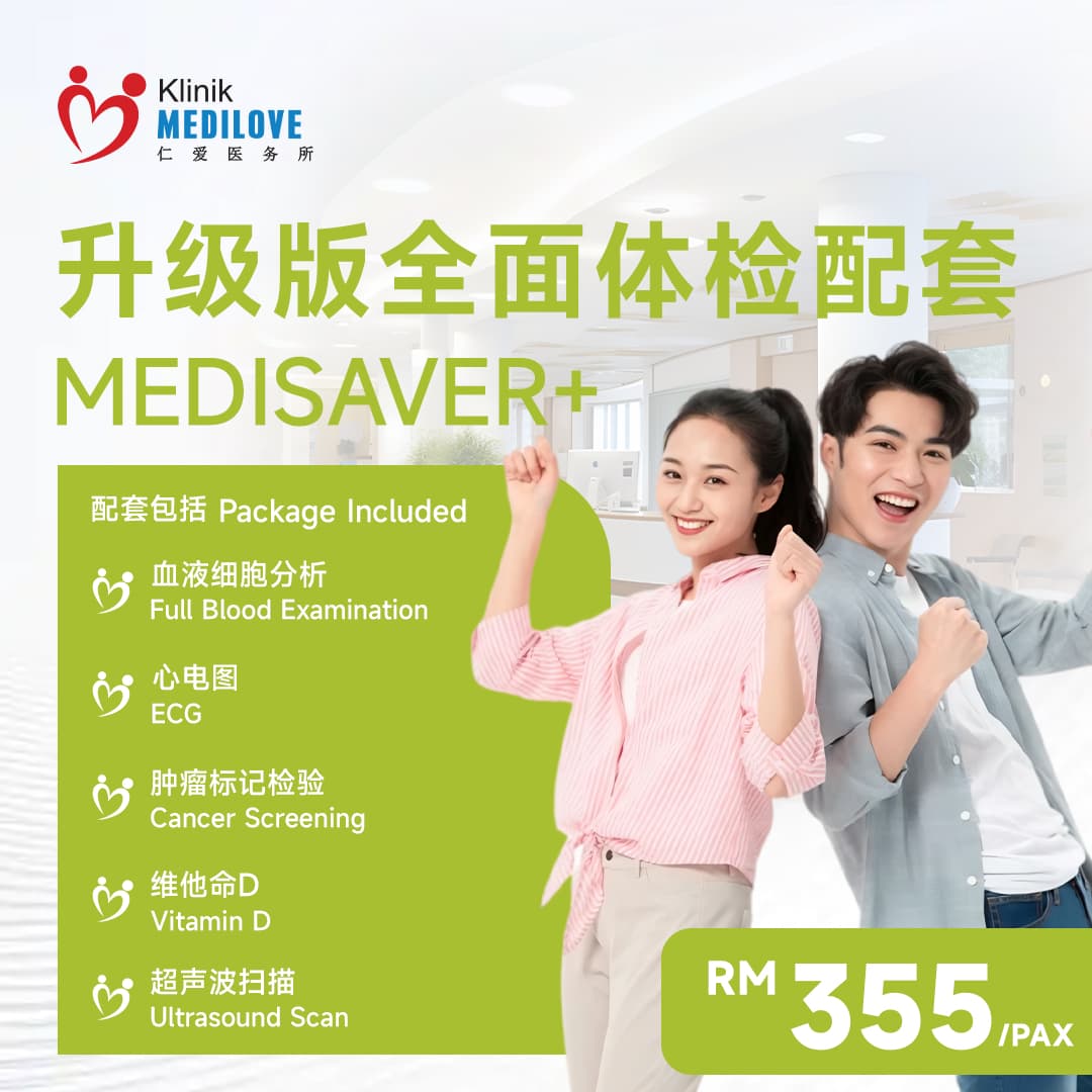 klinik-medilove-damansara-uptown-young-male