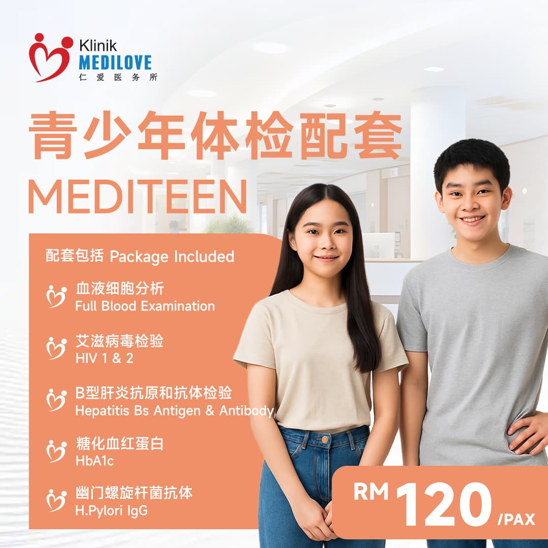 klinik-medilove-damansara-uptown-young-male
