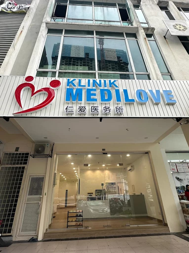 Branch - Klinik Medilove (Seri Kembangan)