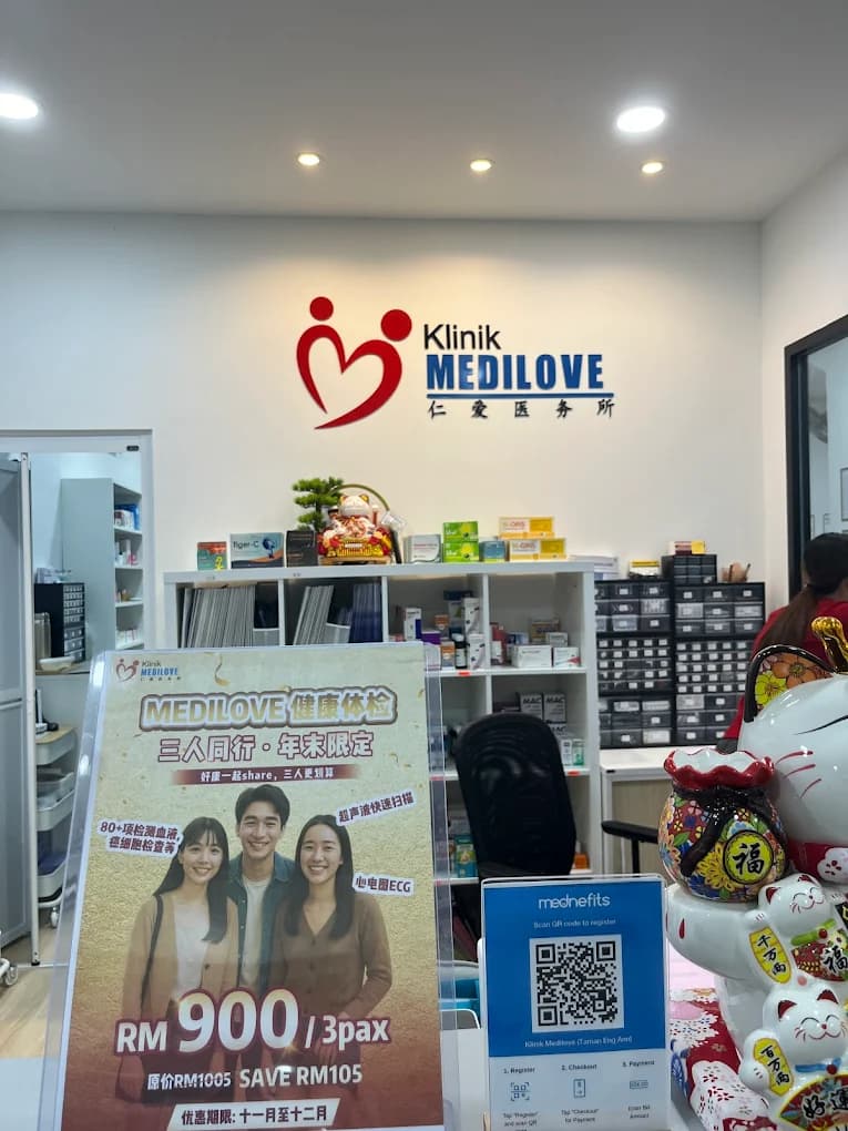 Branch - Klinik Medilove (Taman Eng Ann)